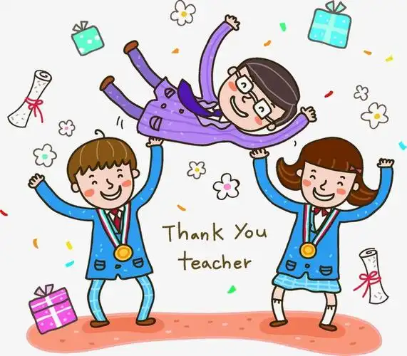 感谢老师卡通人物