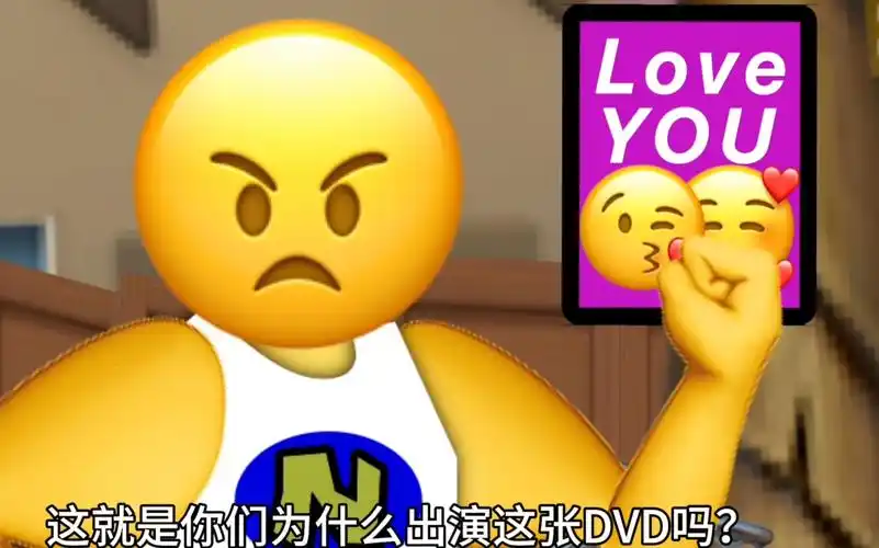 黑人辛吉飞anything篇【emoji】