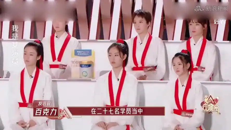 《我是女演员》刘涛要求学员挑战自我别偷懒,演员要有综合能力