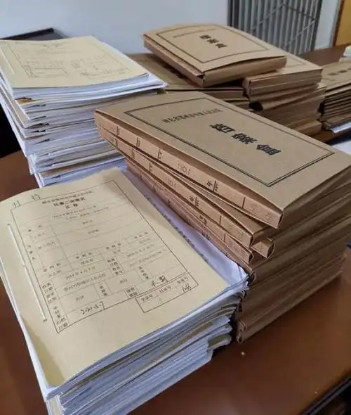 案卷上架如何到法院查档呢?