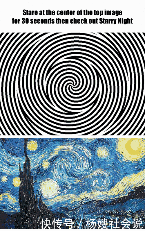 你的眼睛会欺骗你!12种超神奇的视觉错觉图