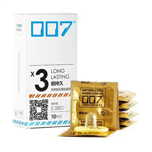 0073倍持久系列避孕套颗粒型