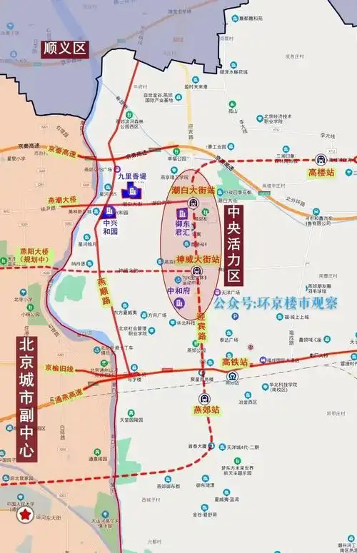 北京地铁平谷22号线都能到哪燕郊共设立几站