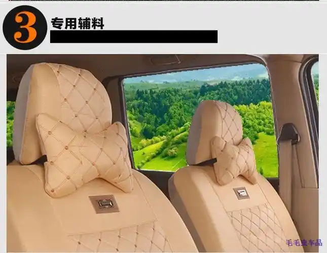 东风小康k17 v07s k07s c37 k07 v27 v29 c35风光面包车专 v07s七座