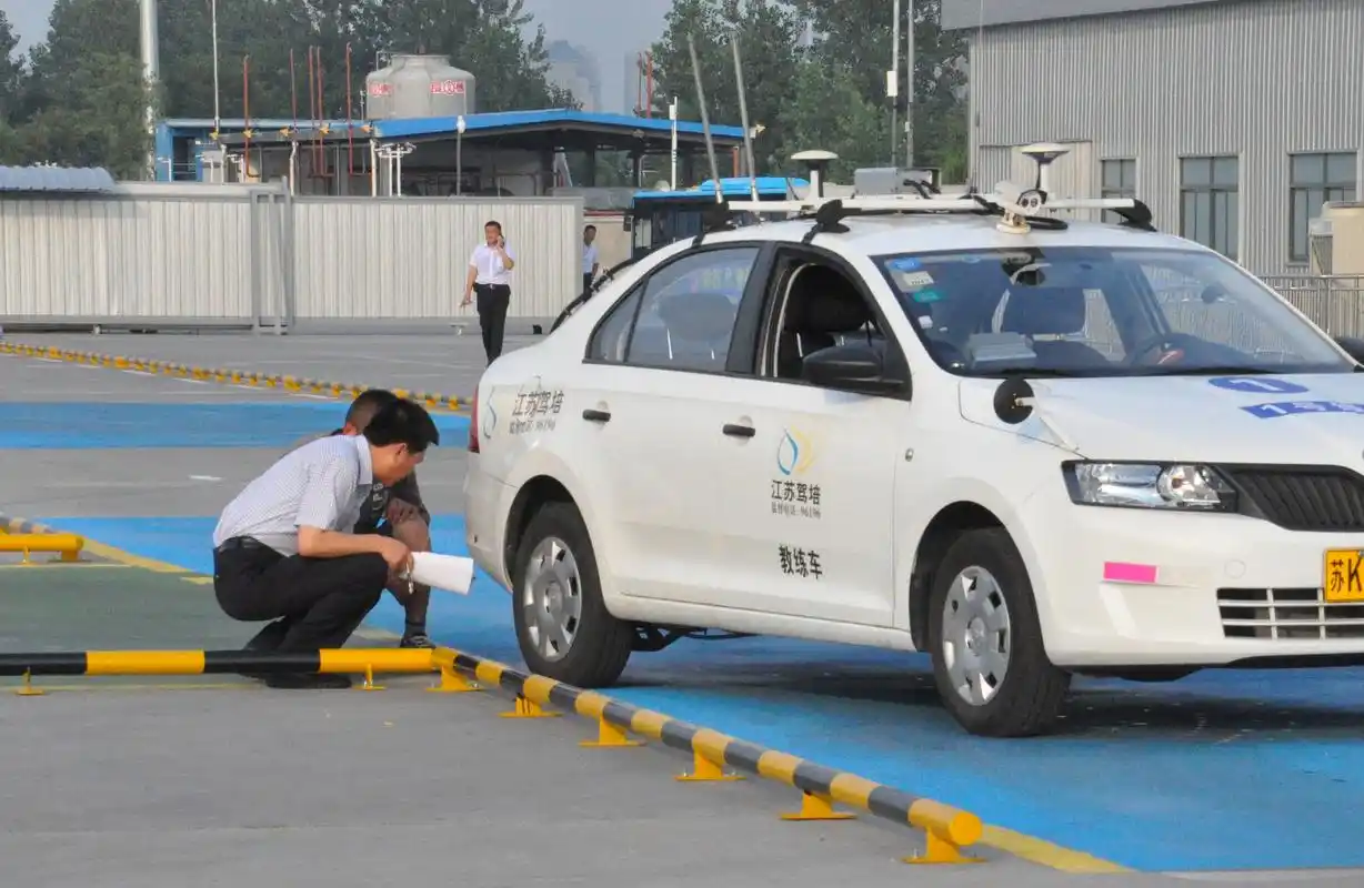 教培科目二考场验收