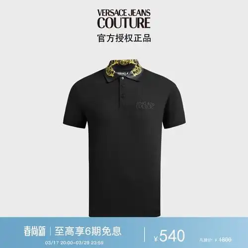 促销活动京东semir森马服饰专区低至55折