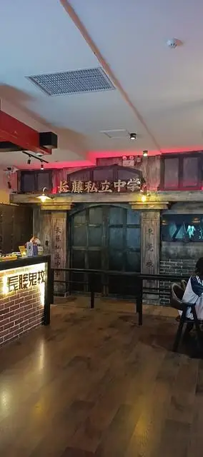 东莞市 休闲娱乐 棋牌室 > 长藤鬼校长藤鬼校位于东莞市东城中路时尚