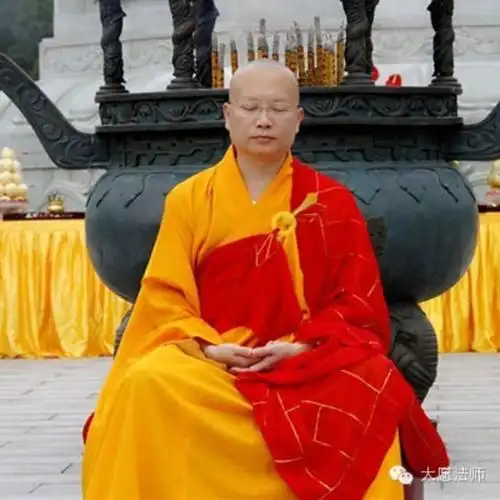 大愿法师开示秘密禅:如法饮食--学佛网