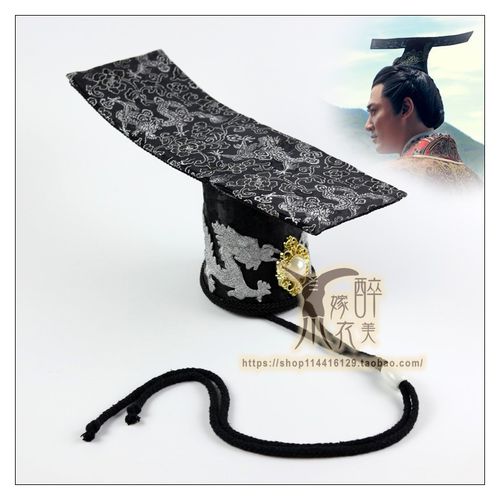 大汉卫子夫皇帝手工定制林峰帝王头冠汉室婚礼帽子