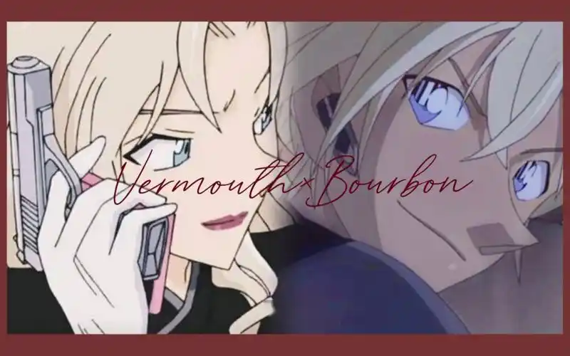 「贝尔摩德9291波本」最懂蛊惑人心的飙车过期夫妇