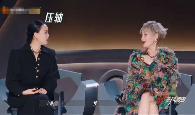 乘风破浪第三季开播谢娜主持终于拿手卡了有被王心凌甜到