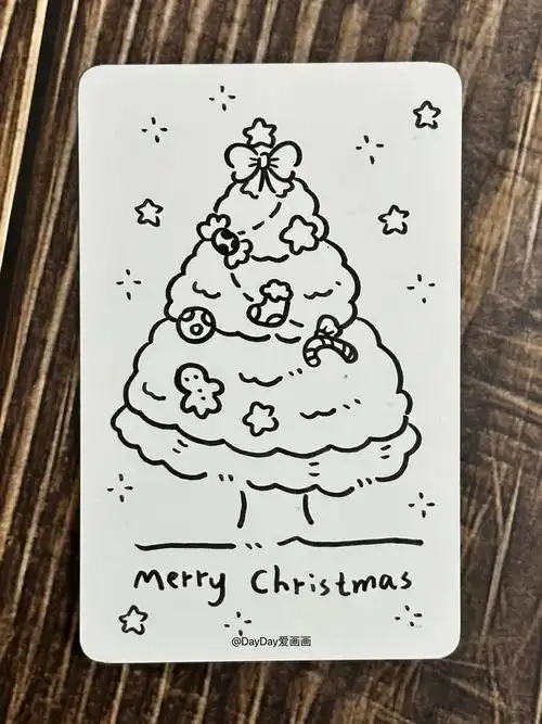 可爱圣诞树简笔画