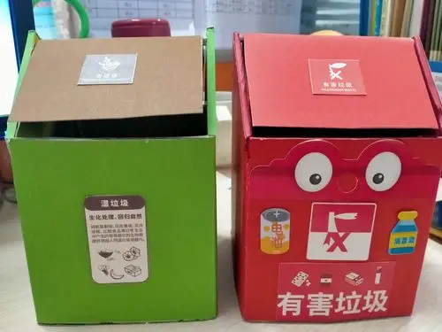 海口市第十三小学"垃圾分类 从我做起"—利用废品制作垃圾桶手工比赛