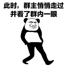 229_239gif 动态图 动图