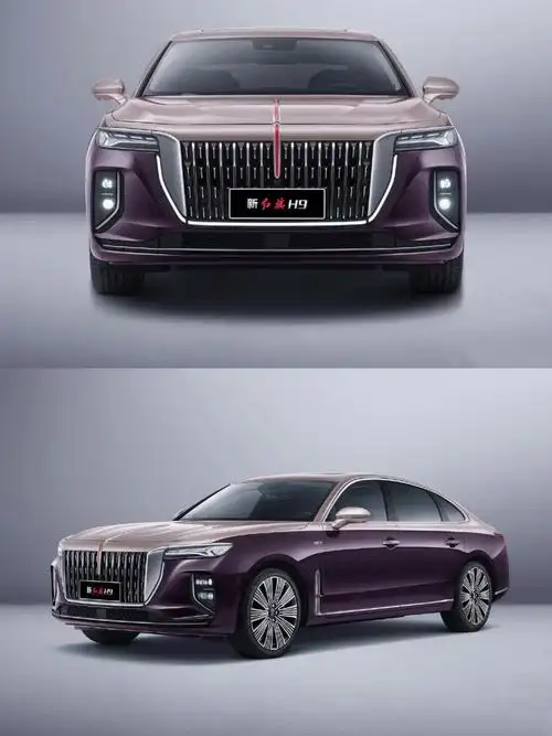 红旗h9中期改款