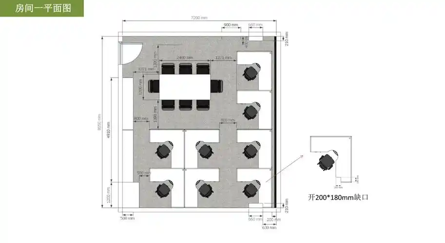 办公家具定制_办公家具定制_办公家具定制_办公桌定制_北京办公椅