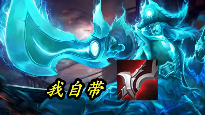 王者荣耀:英雄自带的武器你留意过吗?宫本的最便宜,后羿的最贵