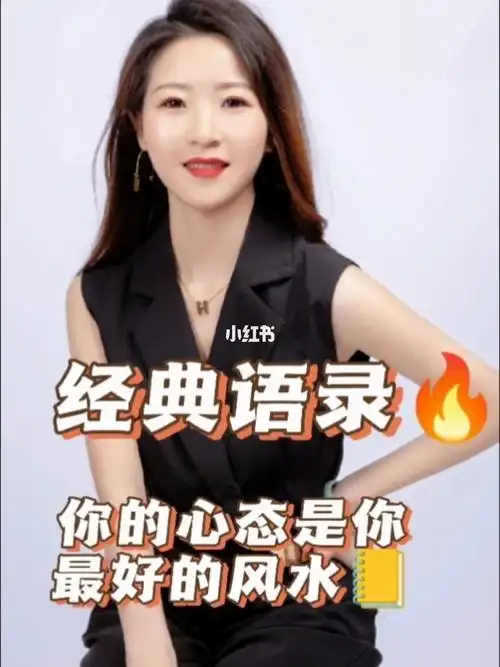 你的人品是你最好的运气