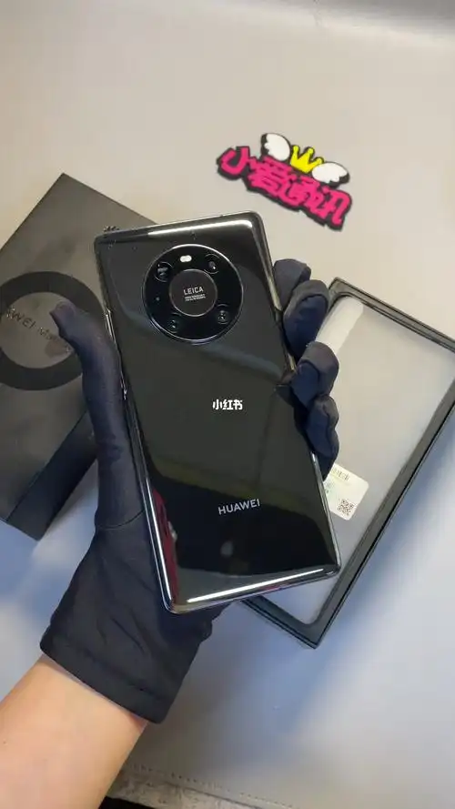 华为麒麟芯片mate40pro稀缺7575