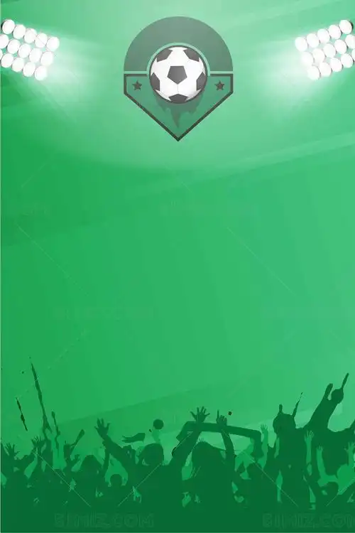 足球赛运动招新背景