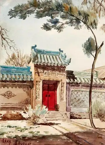 唐蕴玉(1906-1992) 1957年作 西安清真大寺(一) 纸本 水彩