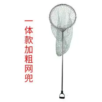 捕狗神器网兜加粗不锈钢捕犬网狗神器捉狗专用工具流浪猫狗捕抓器一体