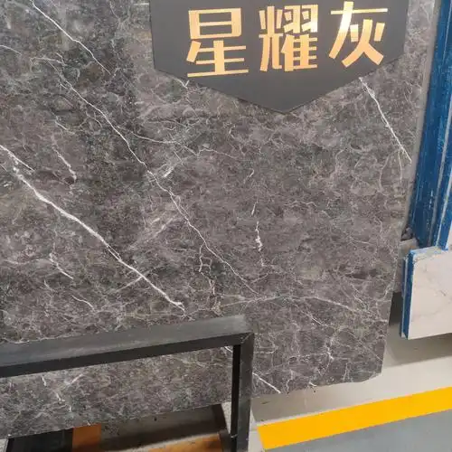 灰色天然大理石星耀灰工程地面板台面板别墅客厅背景浴室墙身厂家