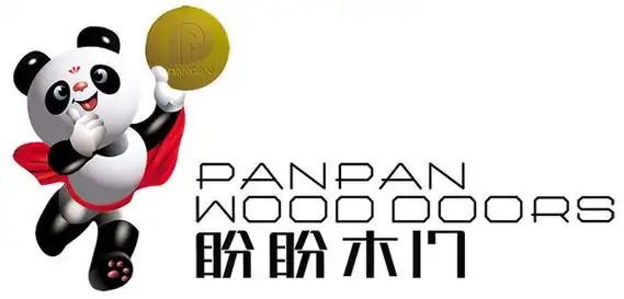 cide 2021展商推荐丨盼盼到家·安居乐业,盼盼木门邀请看展