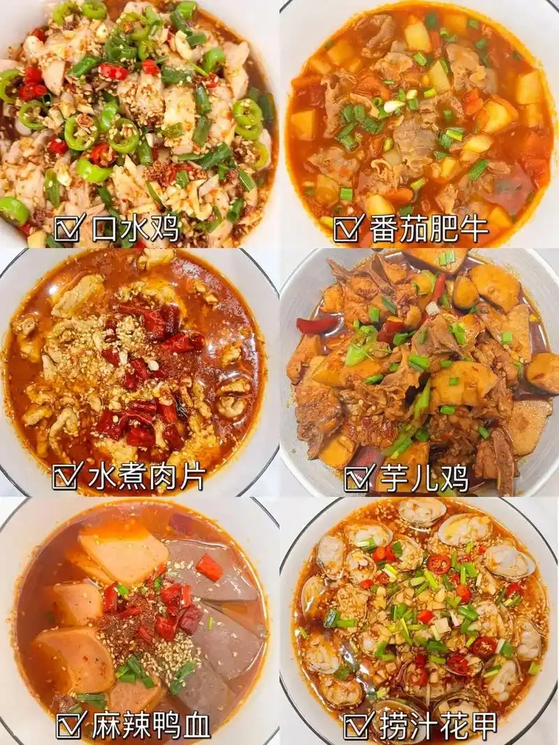 荤菜合集|超级下饭的家常菜6015