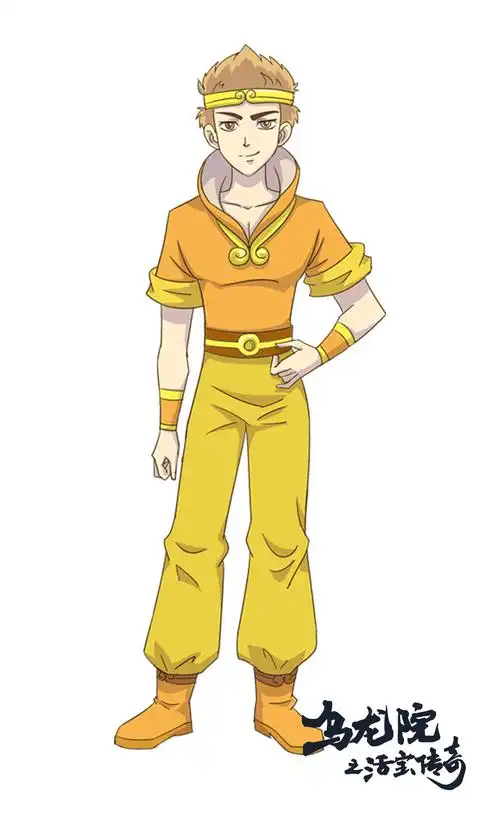 p data-id="gncn4q6pls">长篇动画《乌龙院之活宝传奇》 a target="