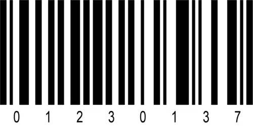 01230137条码
