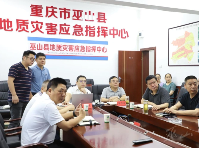 付嘉康专题调度全县地质灾害防治工作 - 上游新闻·汇聚向上的力量