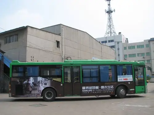 合肥公交车身广告富得利地板