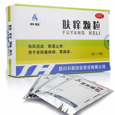 chinese herbal fuyang keli for itchy skin, urtica