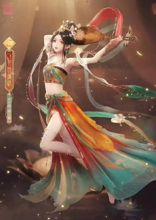 闪耀暖暖飞天vs杨玉环飞天,同样参考敦煌壁画,哪个更胜一筹?