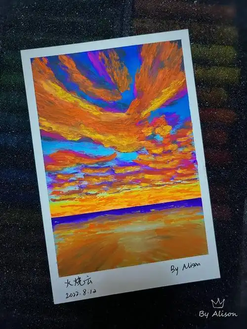 油画棒丨第15幅丨火烧云