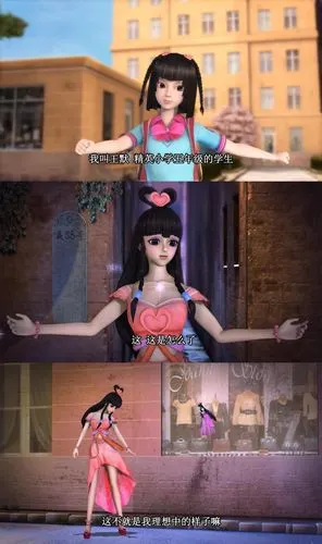 精灵梦叶罗丽惹议当儿童动画片出现成人化内容