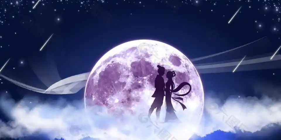 七夕情人节浪漫星空广告设计背景