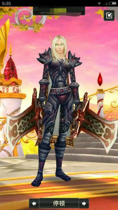 魔兽世界这套是战士幻化是什么?