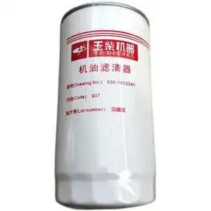 东风雷沃玉柴530-1022f40拖拉机机油滤清器滤芯