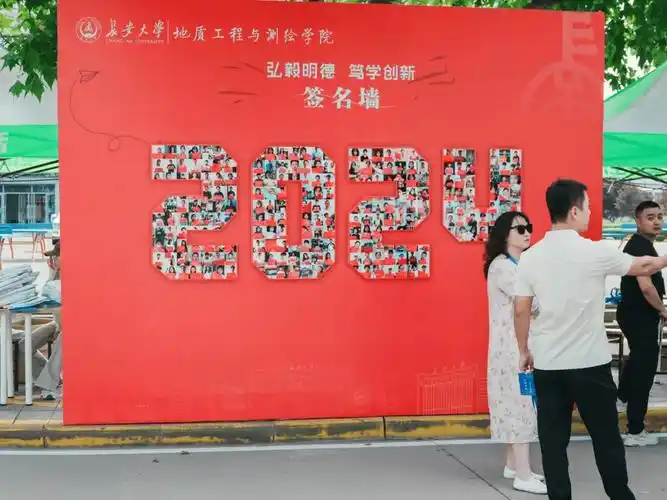 这里有一份超全新生入学指南等你查收~_北校区_入校_迎新