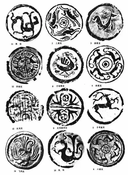 中国瓦当纹样屋檐上的传统艺术