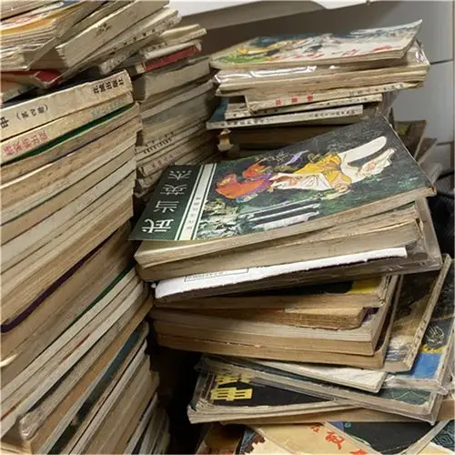 搬家了旧书处理 上海旧书回收公司