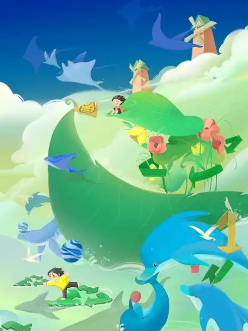 绿色起航环保75插画