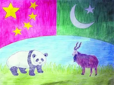 巴基斯坦青少年描绘一带一路