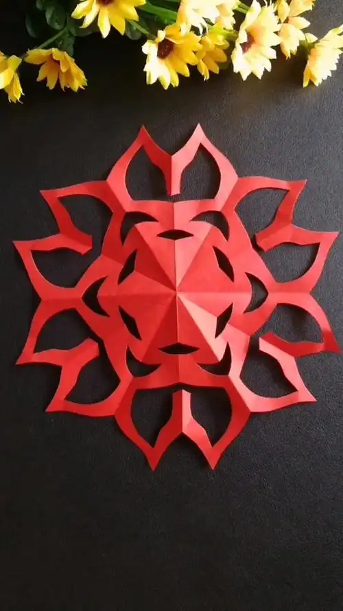 剪纸#六角窗花剪纸太阳花.