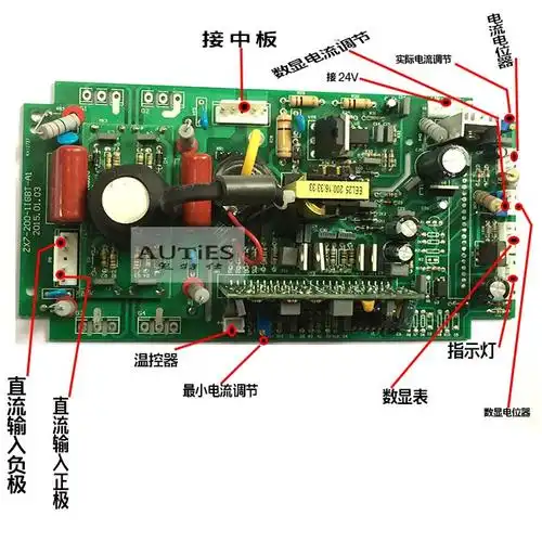 佳仕宝款单管zx7-200逆变焊机控制板/佳士宝200电焊机上板