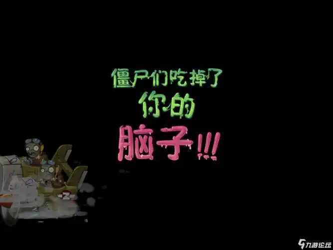 我玩天空之城无尽被吃脑子了?