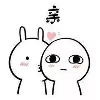 开心的表情包萌萌的_微信头像图片大全