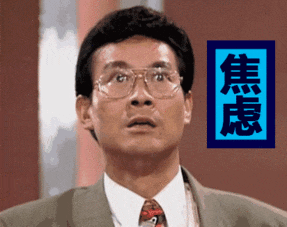 tvb经典剧之《大时代》郑少秋凭反派角色演技"封神"之作!